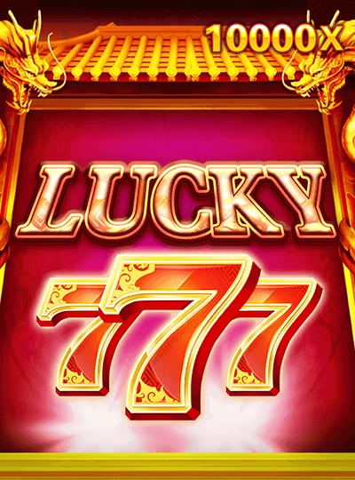 6win598